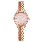 Sienas Elegance Pulkstenis